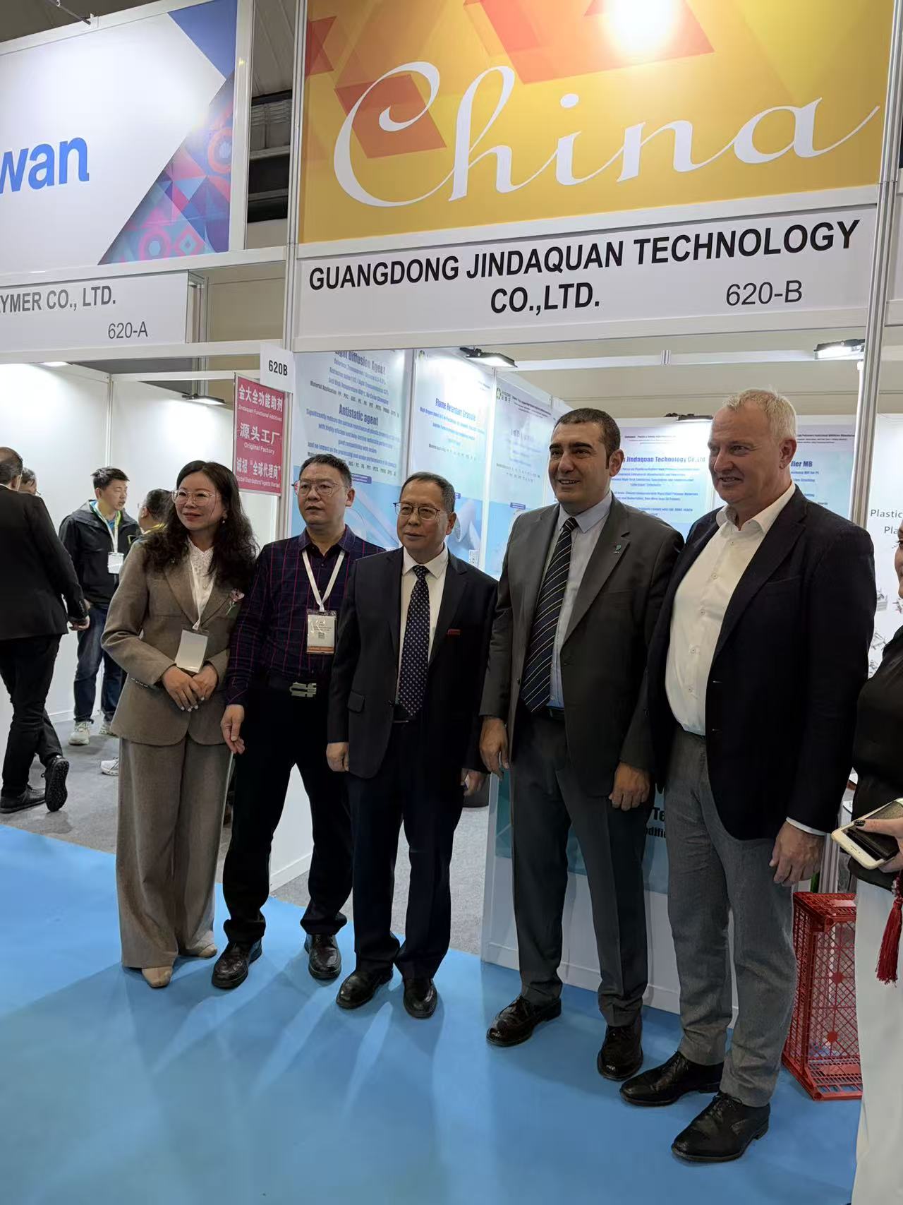 微信圖片_20251205032137_1560_2(1).jpg 微信圖片_20251205032137_1560_2(1).jpg