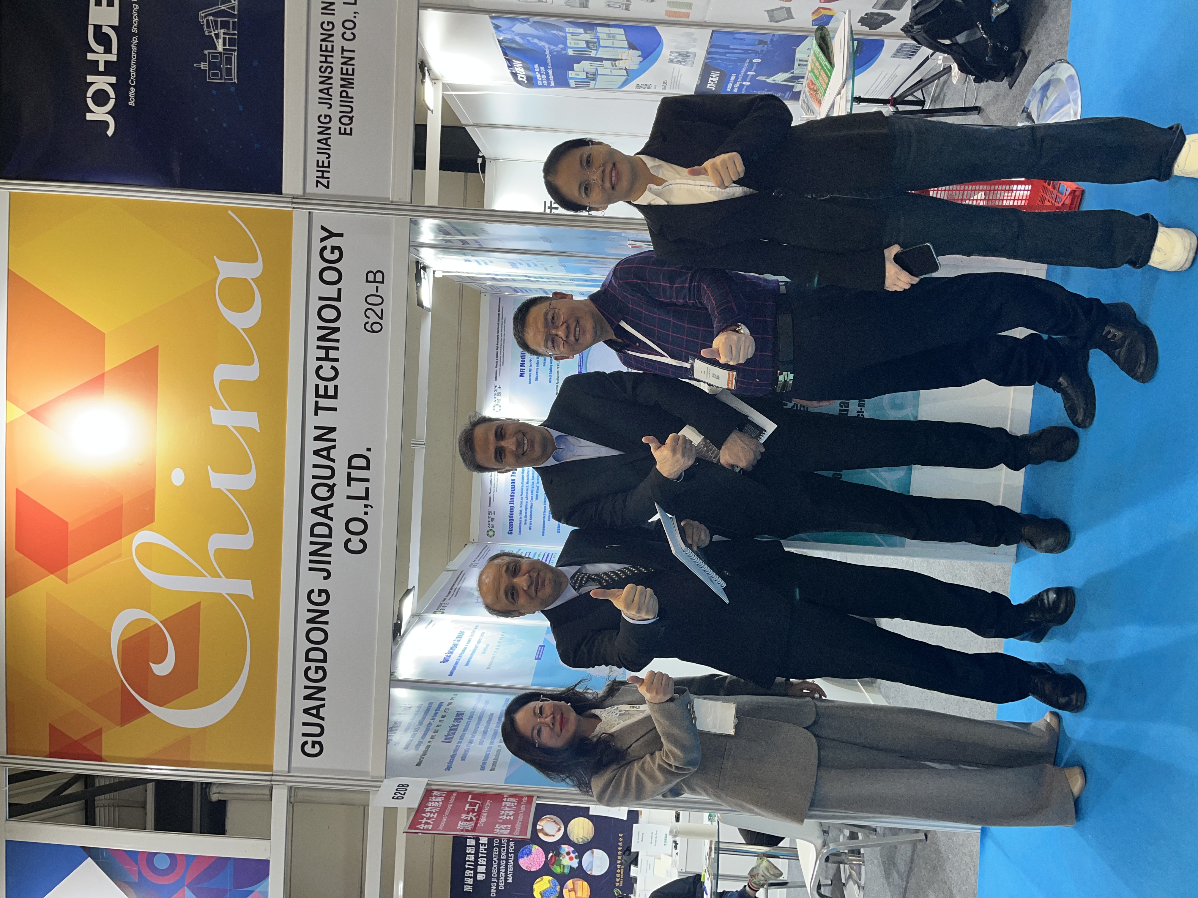 微信圖片_20251205031426_1523_2.jpg 微信圖片_20251205031426_1523_2.jpg